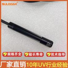 oӰzcԴ UVLED⾀̙C С͹̻O ^