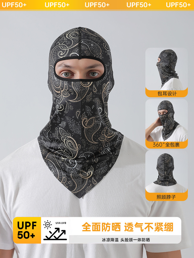 여름 아이스 실크 헤드 기어 남자의 오토바이 야외 승마 오토바이 장비 전체 얼굴 헬멧 내부 후드 태양 보호 마스크 여성