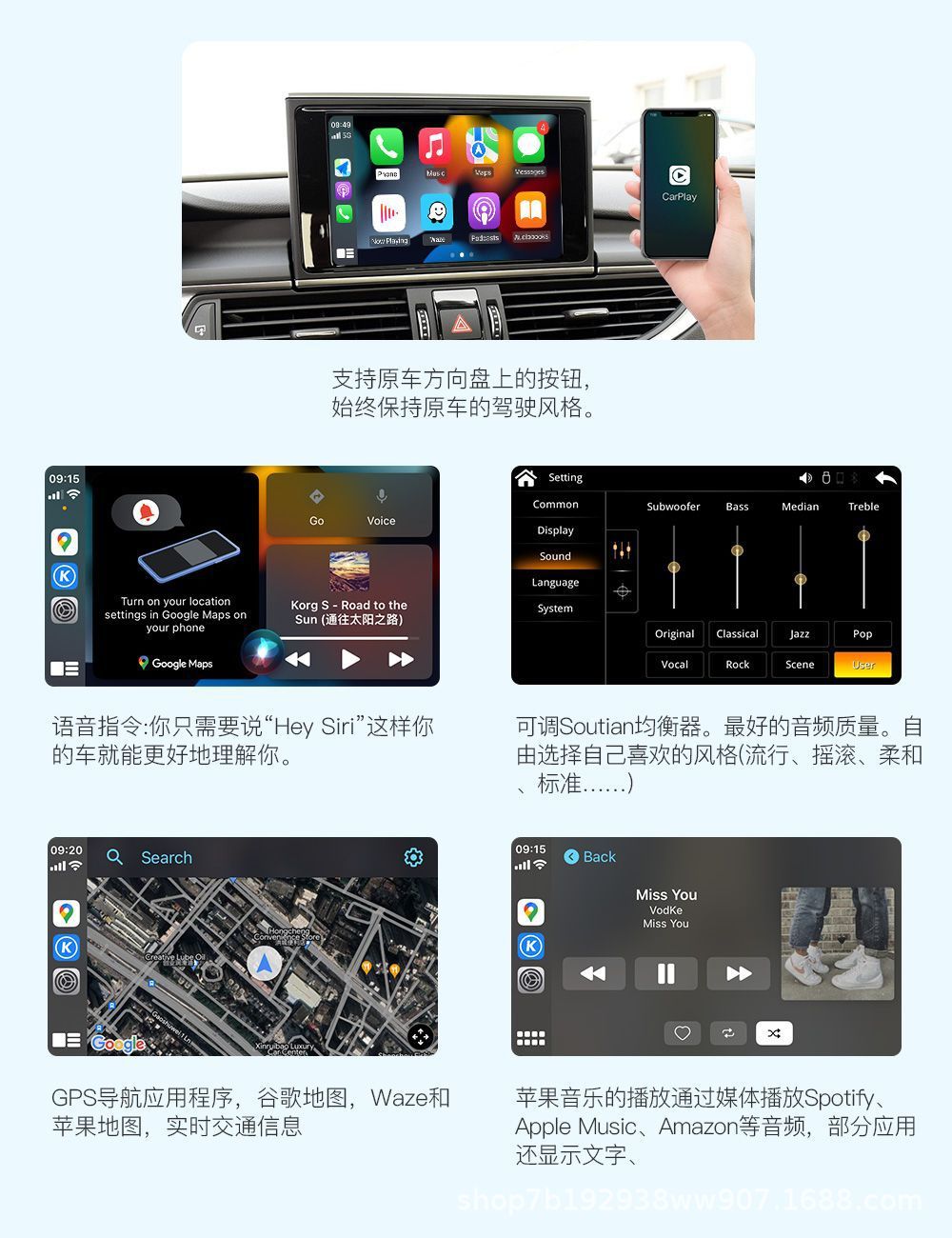 Applicable to Audi A3A4A5A6A7A8Q2Q3Q5 wireless carplay/hicar modified central control navigation module