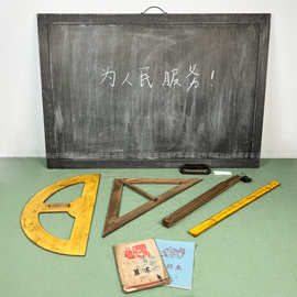 民俗老物件老式教具量角器黑板三角尺作业本学校文具装饰摆件道具