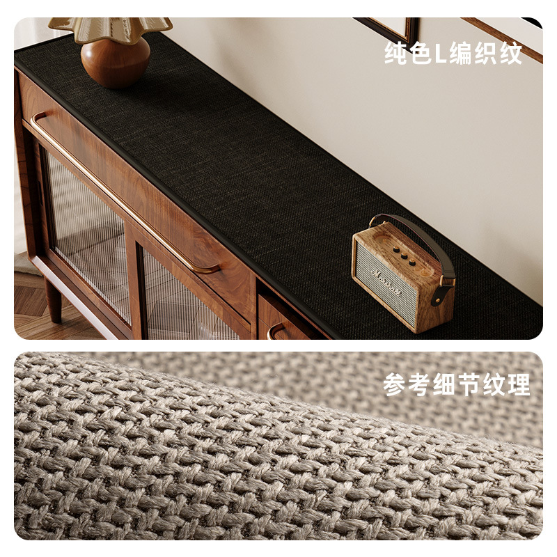 솔리드 컬러 L 브레이드-블랙