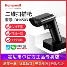 HoneywellfOH4502/3502 oSߴalaј