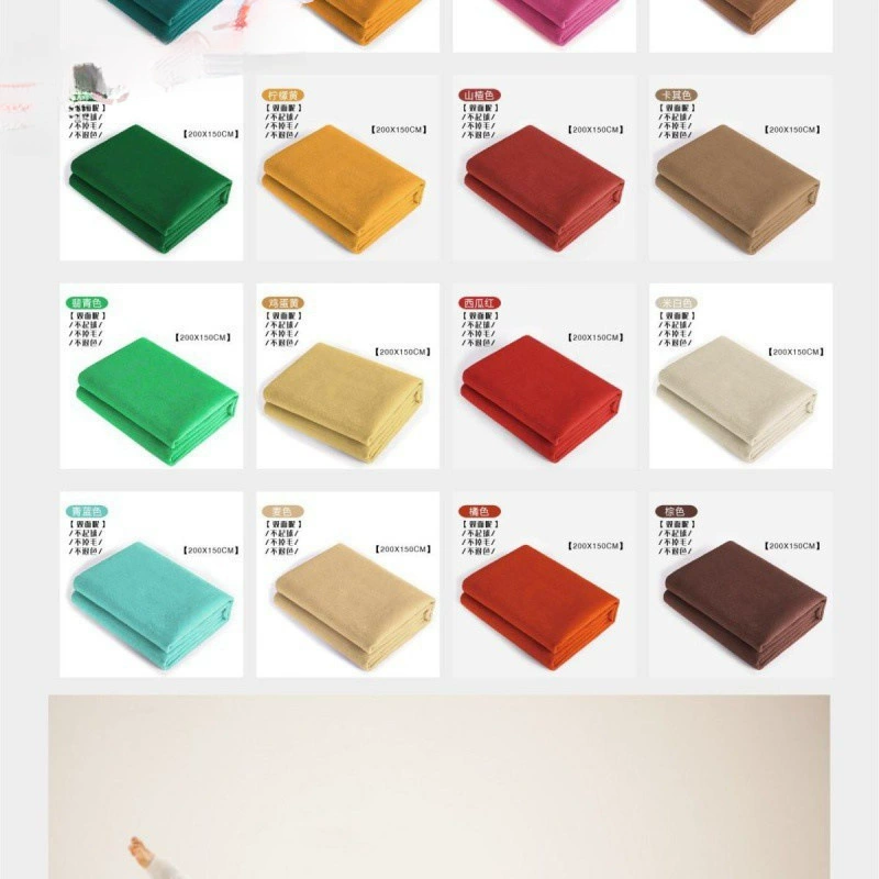 Non-slip duvet for yoga, increased thickness, washable