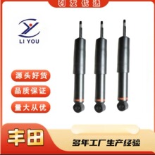 48510-69127SHOCK ABSORBER���������÷������¿�·��