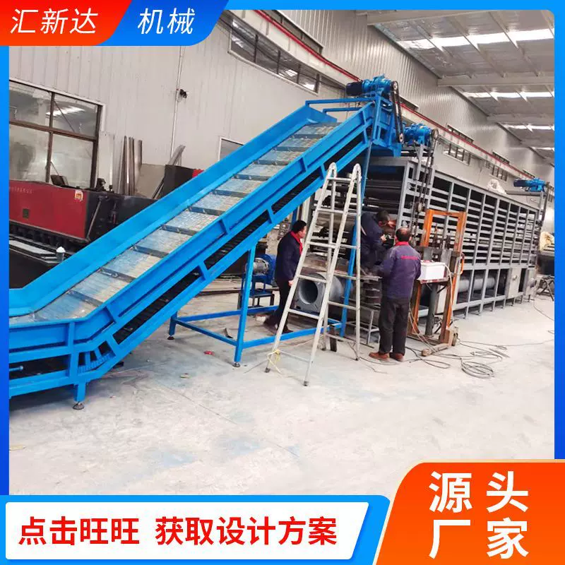 定制大型全自动果蔬脱水烘干机耐高温食品多层带式网带烘干机