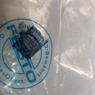 늴��y��Ȧ MSZE-3-24DC 662523 �F؛