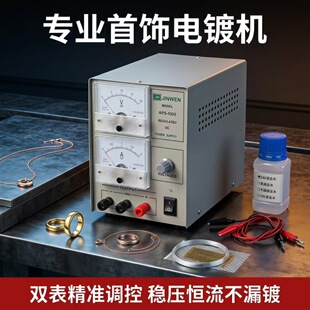 1502С���僙C ���P����僽�C���y�~�Ʒ24K���O���𹤾�