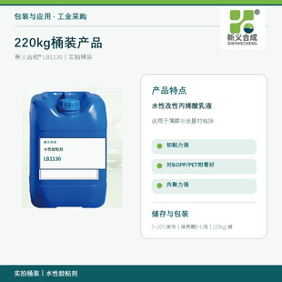 �����zLB1130��BOPP��PET �� UV ���͘O���yճ����������ճ������