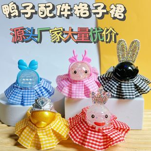 �羳����ٛƷ8̖������Ʒ��������ȹDIY�����ȹС�S���̲�YƷ