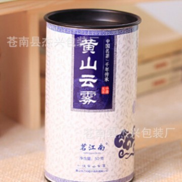 2025-05-18 18:58:05.jpg