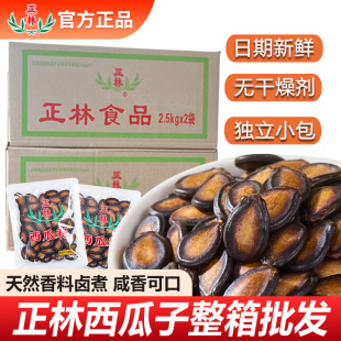 ���ָʲ������Ӫ���С���b������ζ�ڹ���ɢ�Q���e��؛��ʳ���l