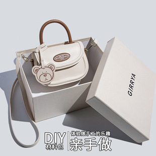 diy�ֹ�����������ͨ�ɐ�С���R������Ů���|���������ֿp���ϰ�