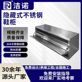 空气净化设备;风口;超净工作台