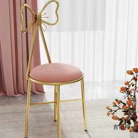 梳妆凳靠背椅蝴蝶椅化妆椅轻奢网红化妆凳公主风少女心直销