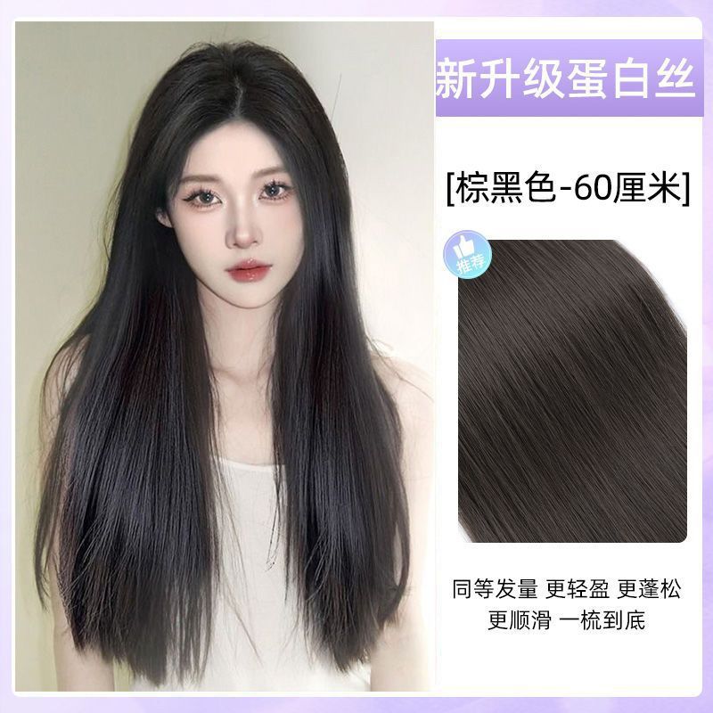Peruca de mujer extensión de cabello simulación de una pieza en forma de U natural invisible sin rastro ligero delgado parche de cabello largo recto
