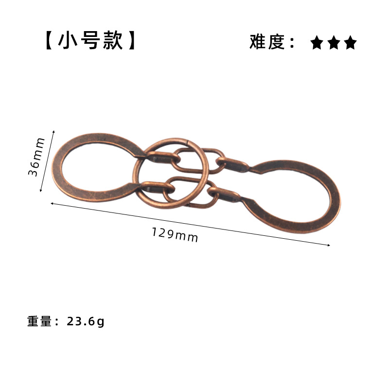 La inteligencia del comercio exterior desabrocha rompecabezas Luban Lock Kong Ming Lock regalo de los niños de juguete de aleación de herradura de bloqueo de nueve cadenas de la quema del cerebro