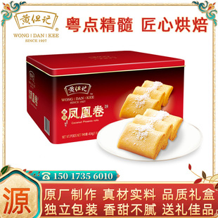 �S��ӛ���b�P�˾�454g �u������y���c �خa������؛�ͶY���e��ʳ