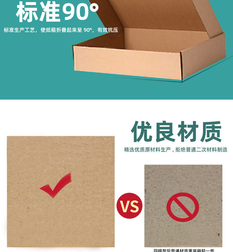 描述图_6.jpg