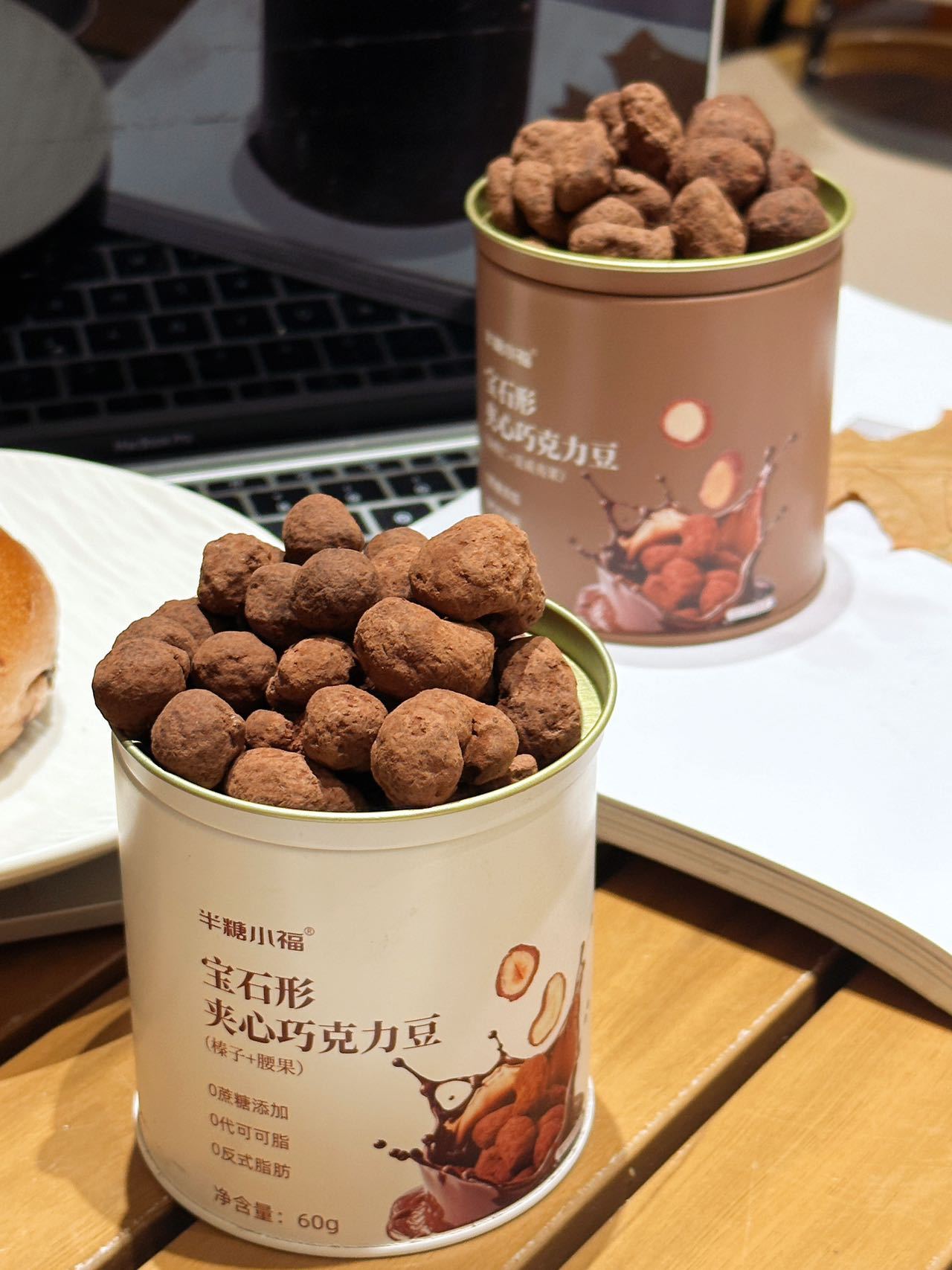 微信图片_20241112150844