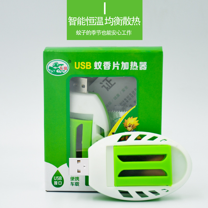 11776452165_1885297940