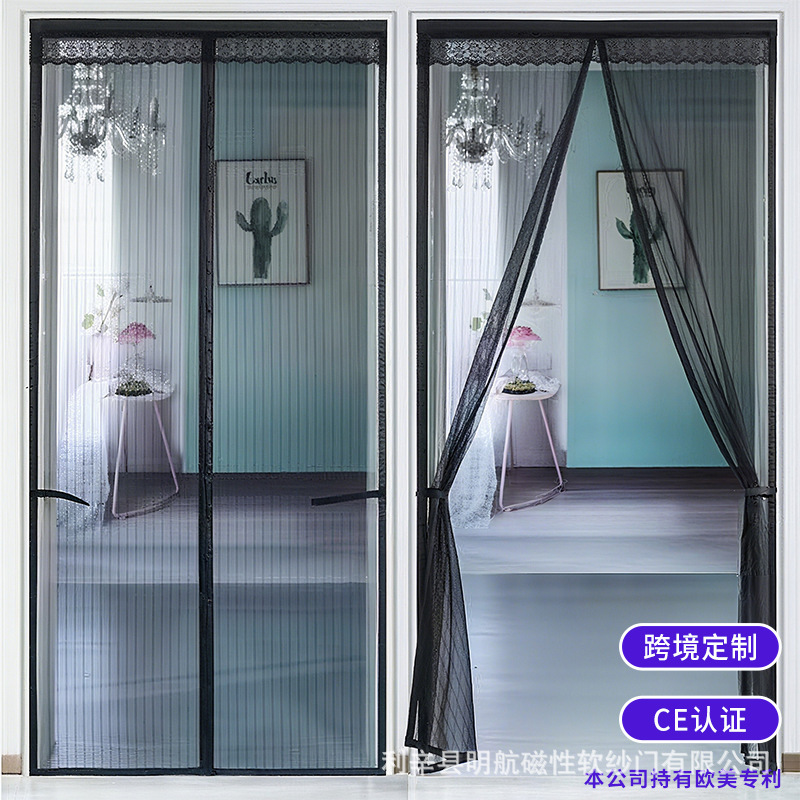 Customized Magnetic Door Curtain Manufacturer Direct Sales Foreign Trade Screen Door and Window Velcro Cross-Border Foreign Trade Magnetic Anti-Mosquito Door Curtain