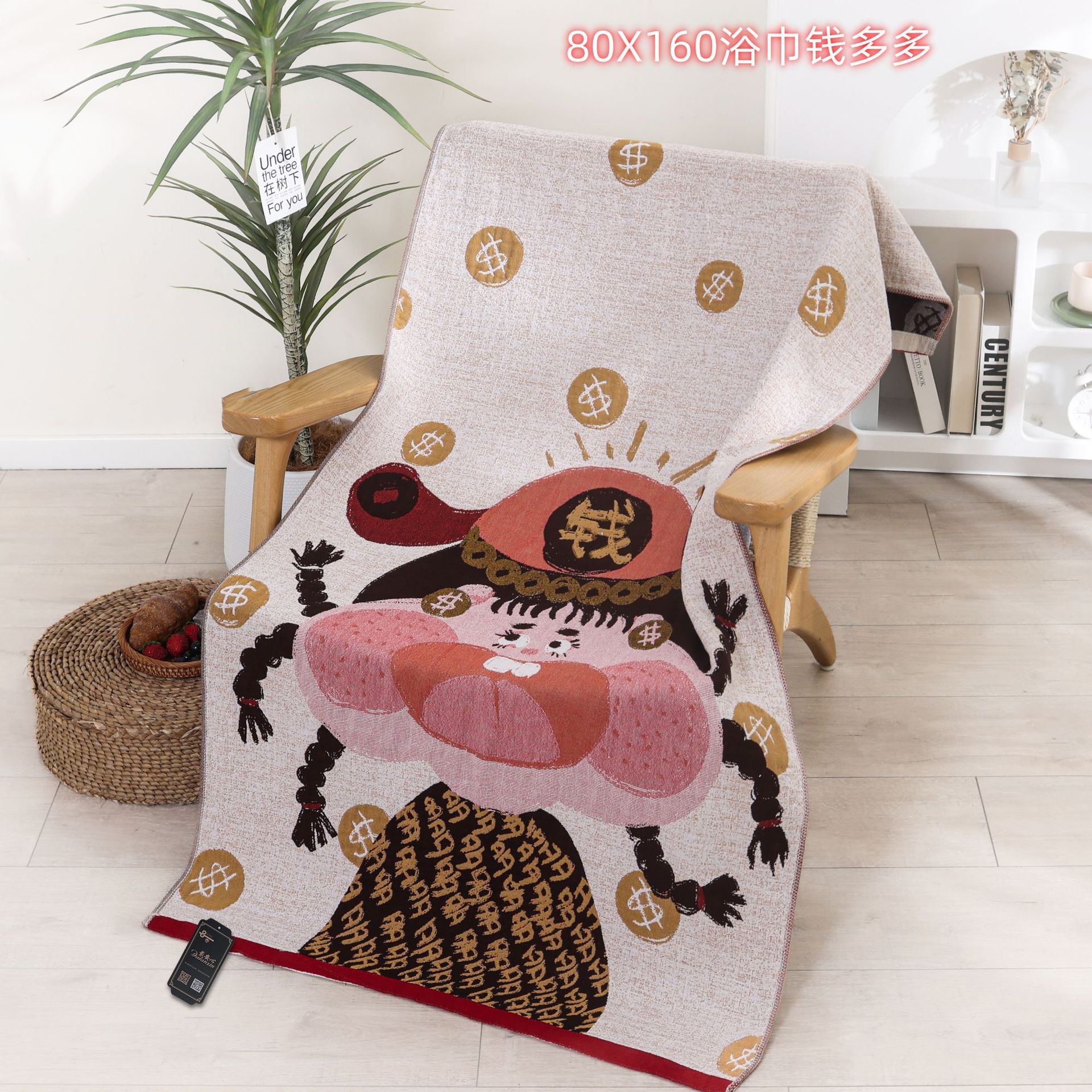 New Style Washed Cotton Cotton Gauze Large Bath Towel for Adults and Children Household Soft Absorbent Cartoon Class A Super Large Towel