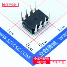 MC34063AP1G DIP-8 STM32F103C8T6 STM32F407VET6 STM32F1