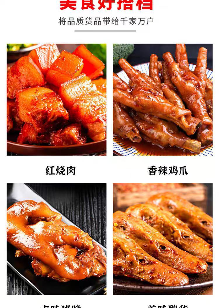 Star Anise (Illicium verum) — Whole Dried Ba Jiao Food-Herb Spice, 500g preparation