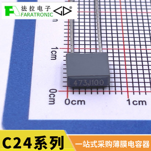 ������ӱ�Ĥ����� CL23B���ٻ���֬�BƬʽ���C242A473J20