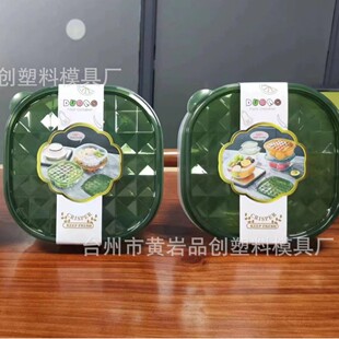 ���ϱ��r�� ʳ���ռ{��  �����ռ{�� ˮ���� ����д��������r