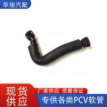 11157533333���ñ���1'E87 3'E903'E91 PCV����������ͨ���