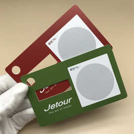 工厂直销特殊材料ABS塑料卡 PET塑胶卡 制作外贸出口品质会员卡片