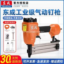 |ɚᔘF30T50ֱᔘST64ᔘᔘaᔘľbޚӹ