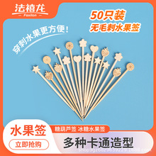 ľ�|ˮ����һ�����񺞱��Ǻ��J��ˮ�������⿧�Ȕ����ͯ�׃��@