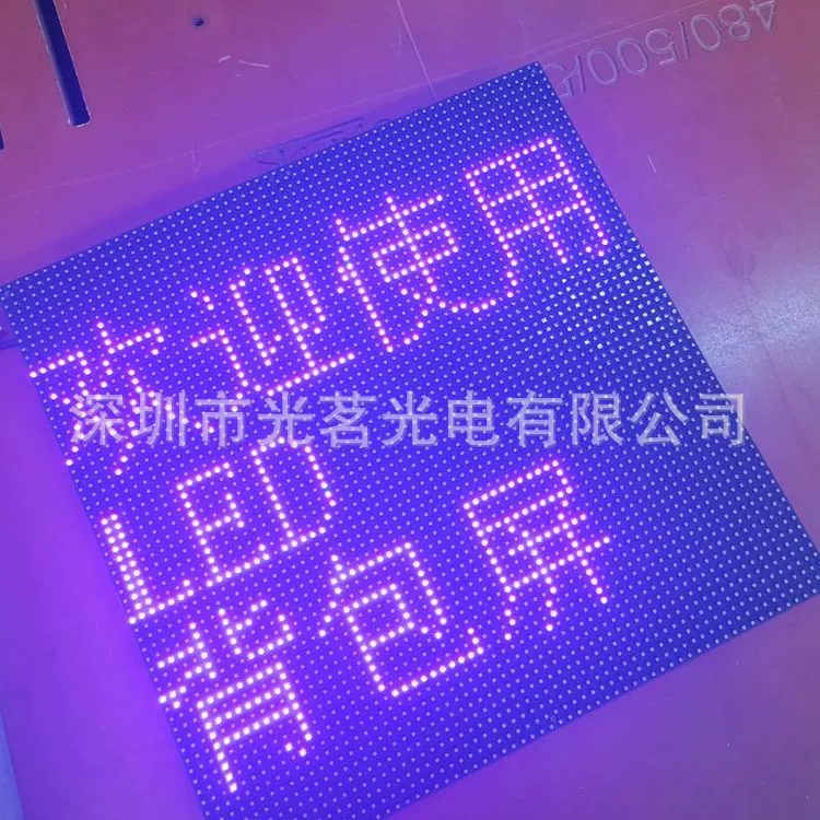 LED 钃 钃 濈 鑳 鑳 鑳 鑳 屽 屽 屽