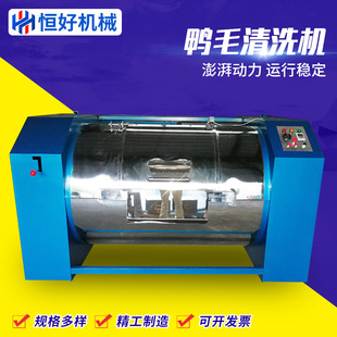 ������ë��ϴ�C100���﹤�I��ë��ϴ�C��ë��ϴ�Cϴë�C