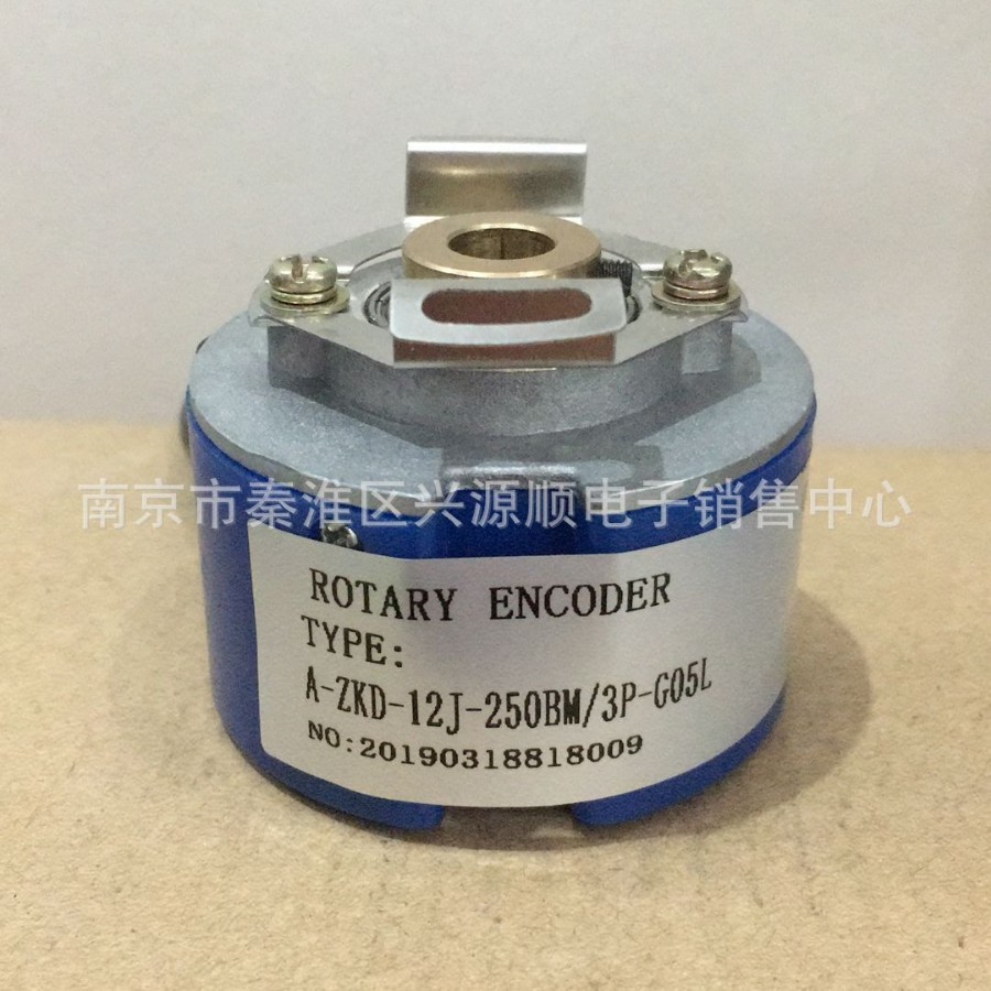 A-ZKD-12J-250BM/4P-G05L  A-ZKD-12J-250BM/3P-G05L 编码器2022