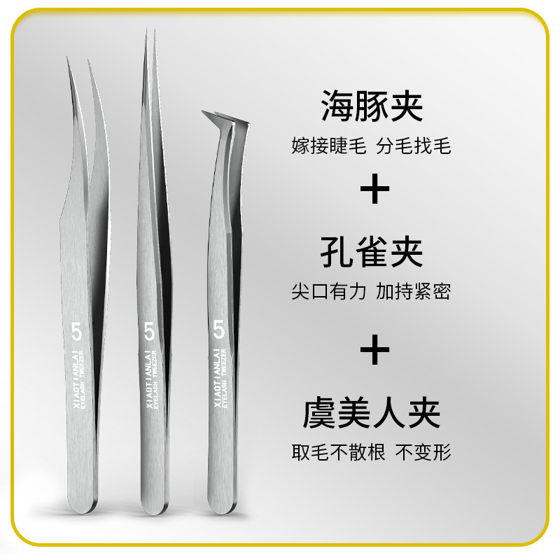 Ventas directas de pinzas de pestañas injerto clip de pestañas falsas clip de plumas de oro alto esteticista flor dividir el vello