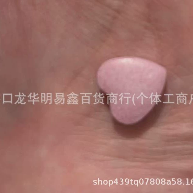 Туба-насадка удаляет антитела, насыщает, не голодает, не жаждет, сухость во рту, конфеты таблетки, капсулы, молочные коктейли, оптом от производителя.