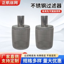 304���P䓳����^�V�� ���^�V�s�|�^�V�WͲ�VоԴ�^�S�ҿ��ƶ�