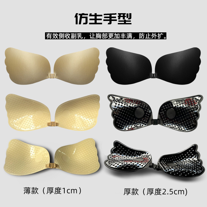 胸に女性がウェディングドレスを撮って、専用のコンタクトレンズの下着を撮って、胸に大きな胸を現します。|undefined