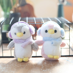 ネットの赤いかわいい萌えイヤホンのペンギンのペンダントのぬいぐるみの漫画の本のカバンのペンダントのキーホルダーの人形
