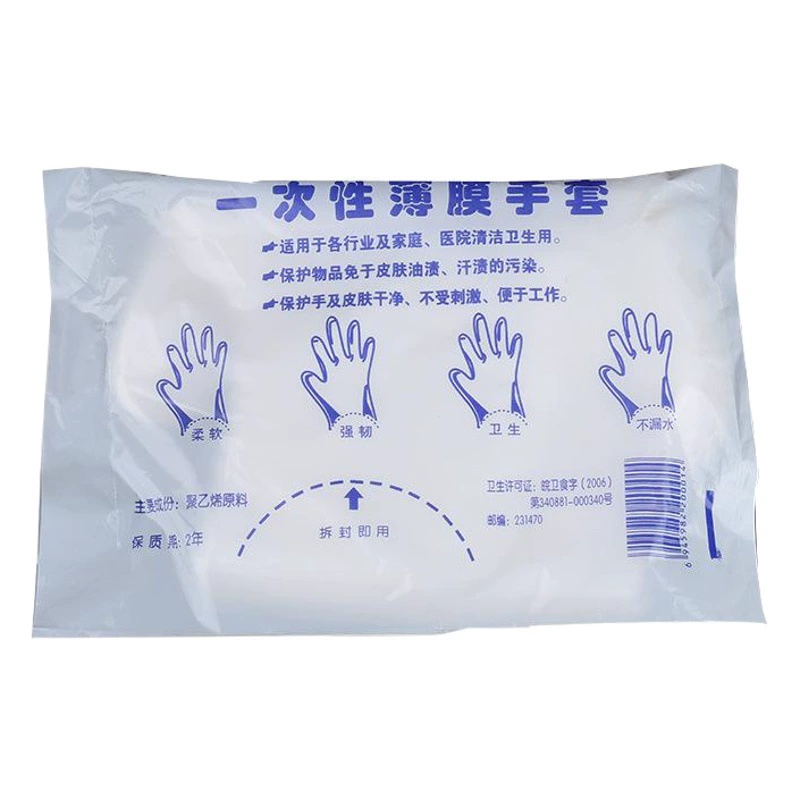 Производители оптом продают одноразовые пластиковые перчатки для пищевых продуктов, утолщенные прочные пластиковые перчатки 100 шт. по 1 г.