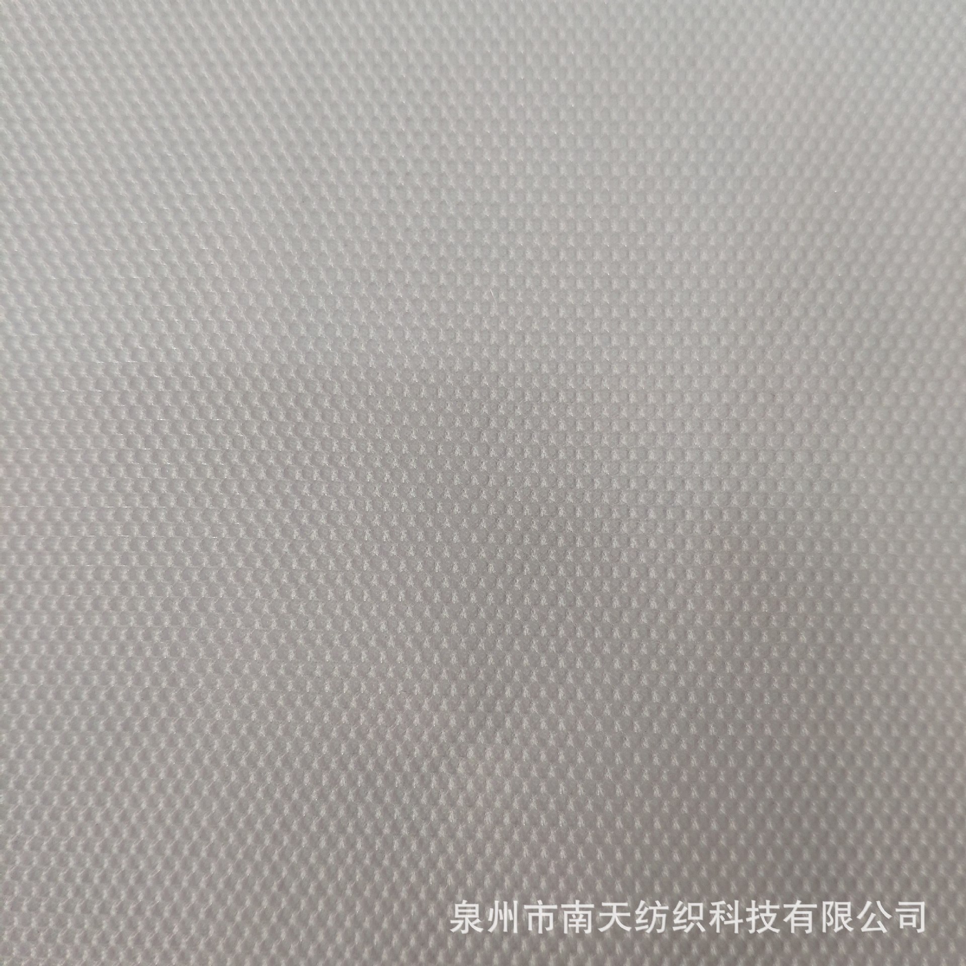 夹层透气渔丝网鞋材箱包帽网手袋单丝网渔捞网高档特材面料