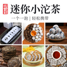 ����ն������l�ᭇС���������������С���輯�ϻ����������~