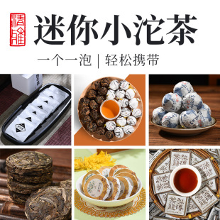 ����ն������l�ᭇС���������������С���輯�ϻ����������~