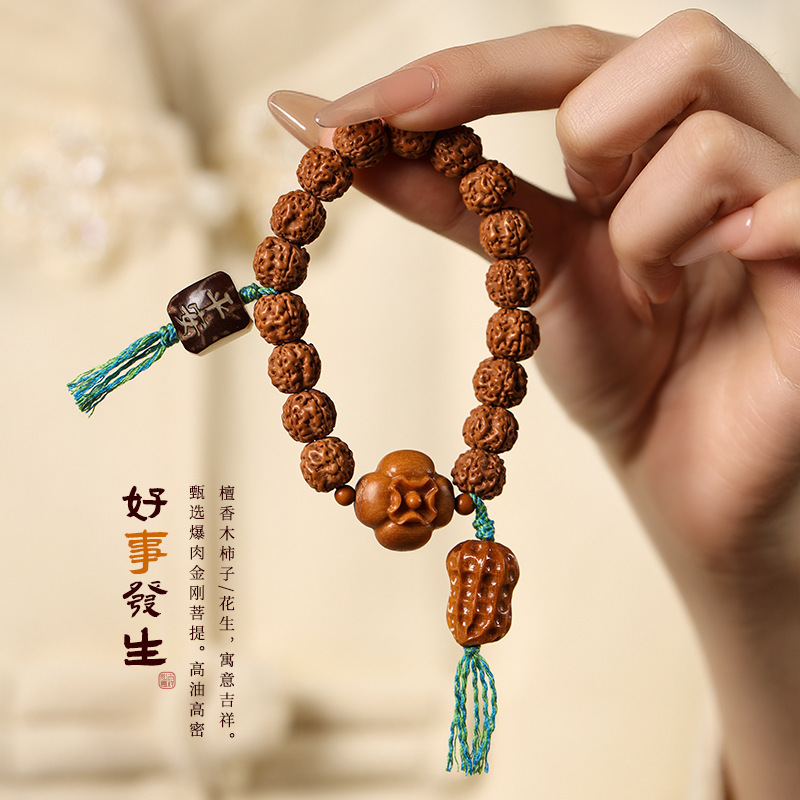 Reprehenderit qui in ea