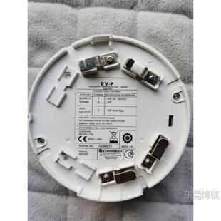 in stock DOS3 Konshilian N1115 Smoke Detector Consilium Smoke Probe Sweden Imported NS-DIS