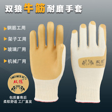 �p��ţ������䓽��ĥ����͸��Cе�S����Ӻ����z�ڱ��������l