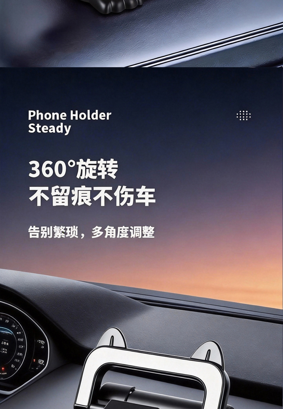 Car temporary parking sign with a premium feel, two-in-one multifunctional parking card, car phone holder, and vehicle number plate